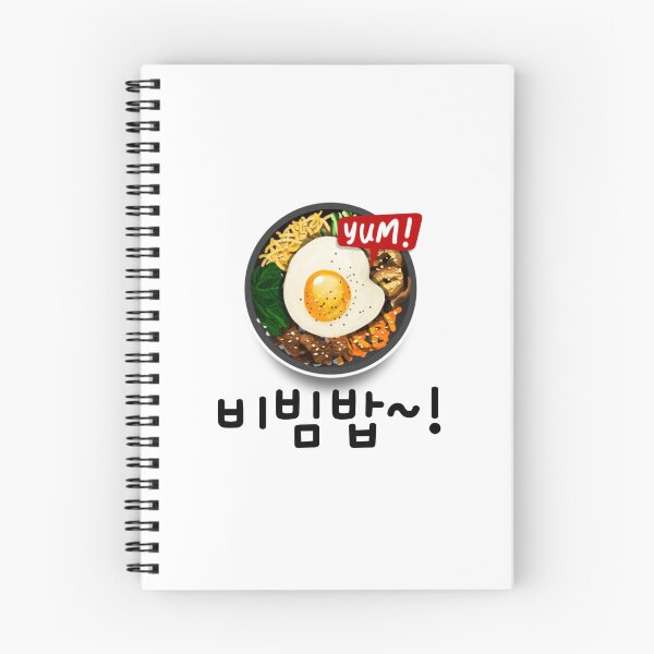 Item preview, Bibimbap, Korean Food Lovers, #VeryAsian, Very Asian, Stop Asian Hate, Korean Pride designed and sold by 732Studio.