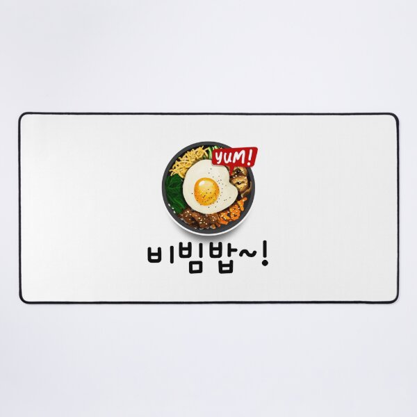 Item preview, Bibimbap, Korean Food Lovers, #VeryAsian, Very Asian, Stop Asian Hate, Korean Pride designed and sold by 732Studio.