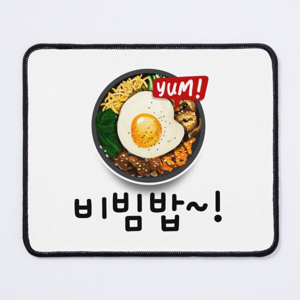 Item preview, Bibimbap, Korean Food Lovers, #VeryAsian, Very Asian, Stop Asian Hate, Korean Pride designed and sold by 732Studio.