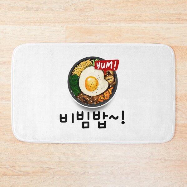 Item preview, Bibimbap, Korean Food Lovers, #VeryAsian, Very Asian, Stop Asian Hate, Korean Pride designed and sold by 732Studio.