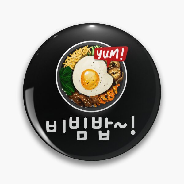 Item preview, Bibimbap, Korean Food Lovers, #VeryAsian, Very Asian, Stop Asian Hate, Korean Pride designed and sold by 732Studio.