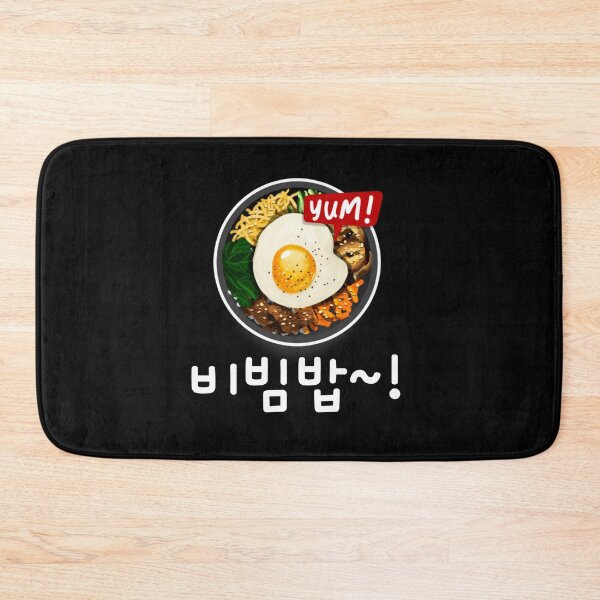 Item preview, Bibimbap, Korean Food Lovers, #VeryAsian, Very Asian, Stop Asian Hate, Korean Pride designed and sold by 732Studio.