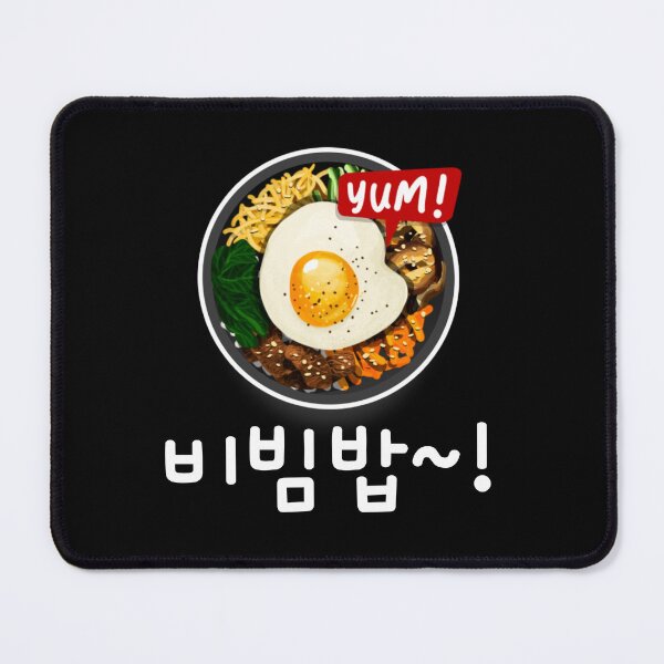 Item preview, Bibimbap, Korean Food Lovers, #VeryAsian, Very Asian, Stop Asian Hate, Korean Pride designed and sold by 732Studio.