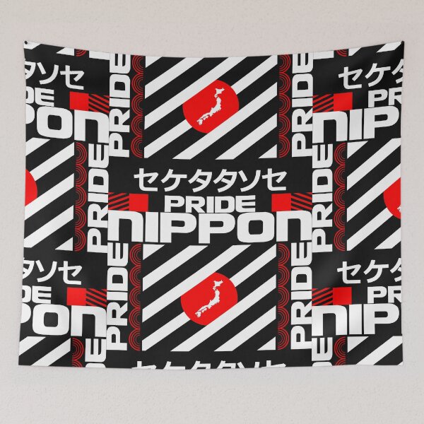 Artikelvorschau, Japanische urbane Streetwear: Nippon Pride entworfen und verkauft von Funny-Tees4U.