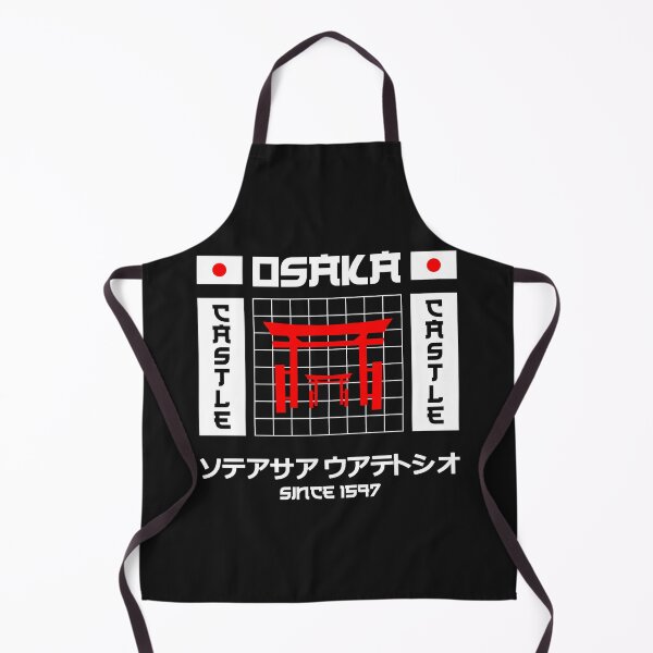 Artikelvorschau, Japanische Urban Streetwear: Schloss Osaka entworfen und verkauft von Funny-Tees4U.