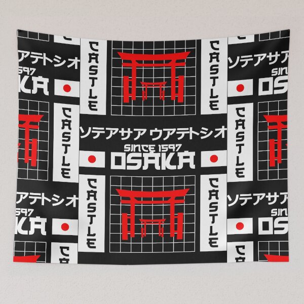 Artikelvorschau, Japanische Urban Streetwear: Schloss Osaka entworfen und verkauft von Funny-Tees4U.