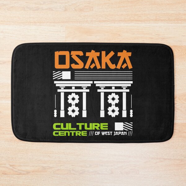 Item preview, Japanese Urban Streetwear: Osaka Culture Centre designed and sold by Funny-Tees4U.