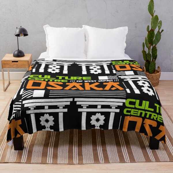 Item preview, Japanese Urban Streetwear: Osaka Culture Centre designed and sold by Funny-Tees4U.
