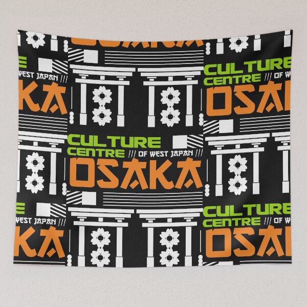 Item preview, Japanese Urban Streetwear: Osaka Culture Centre designed and sold by Funny-Tees4U.