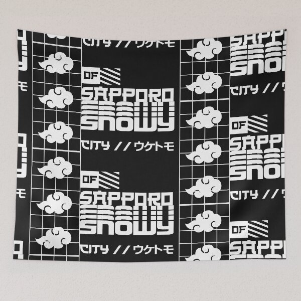 Artikelvorschau, Japanische urbane Streetwear: Schneestadt Sapporo entworfen und verkauft von Funny-Tees4U.