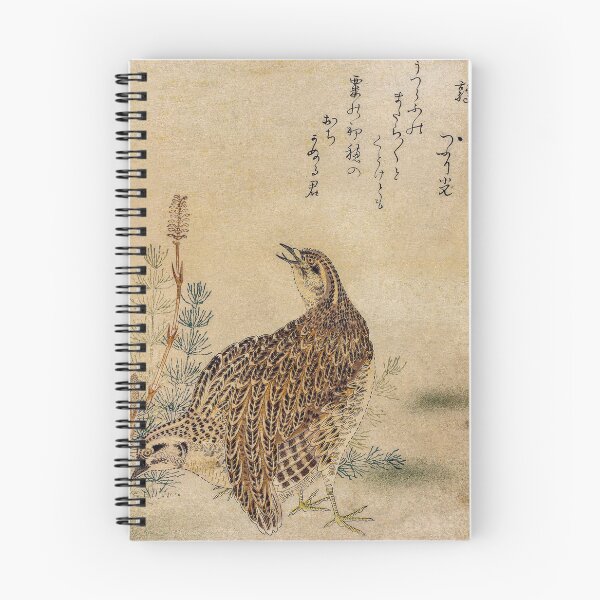Item preview, Uzura Hibari by Utamaro Kitagawa (1753-1806) designed and sold by kimmary0.