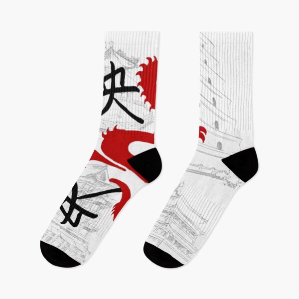 Item preview, Dragon Chinese Horoscope designed and sold by ArtOfStars.