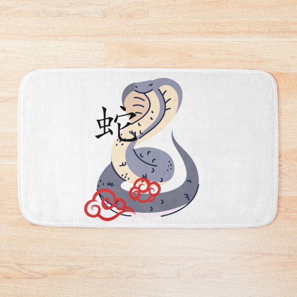 Item preview, Year Of Snake designed and sold by ArtOfStars.
