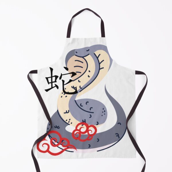 Item preview, Year Of Snake designed and sold by ArtOfStars.
