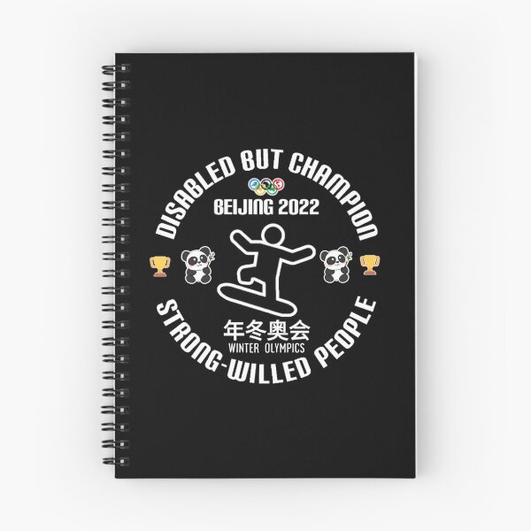 Item preview, Disabled but champion. Strong-willed people.  designed and sold by Umiska.
