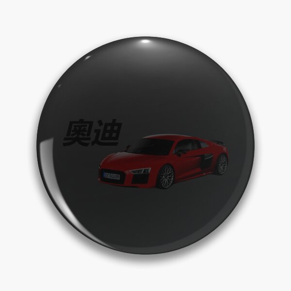 Artikelvorschau, Audi 奧迪 entworfen und verkauft von carphotodesigns.
