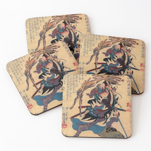 Item preview, Nakamura Kansuke Tadatoki - Utagawa Kuniyoshi (c.1847 - c.1848) designed and sold by Geraldo Garcia.