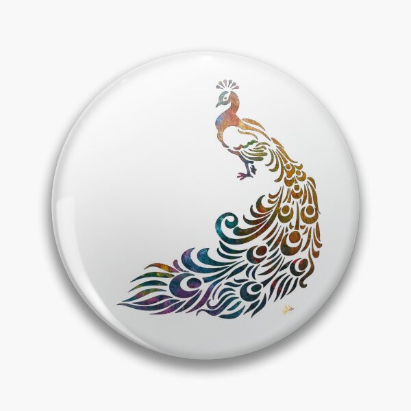 Item preview, Peacock on White Background designed and sold by Anas Arts.