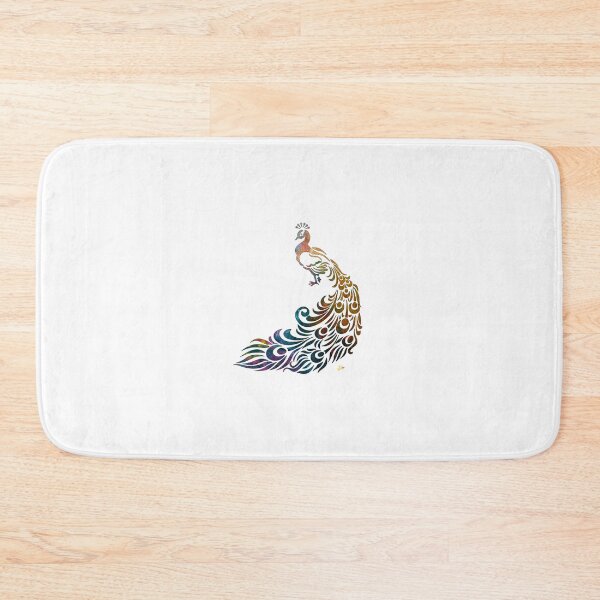 Item preview, Peacock on White Background designed and sold by Anas Arts.