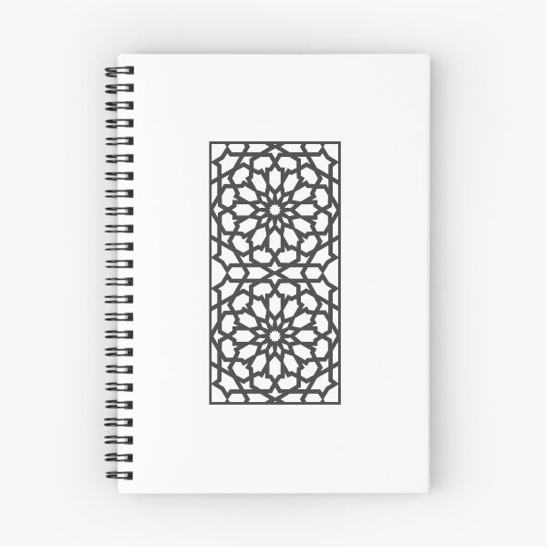 Item preview, Arabic design designed and sold by PULPADe.