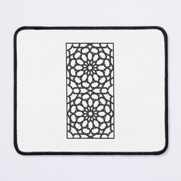 Item preview, Arabic design designed and sold by PULPADe.