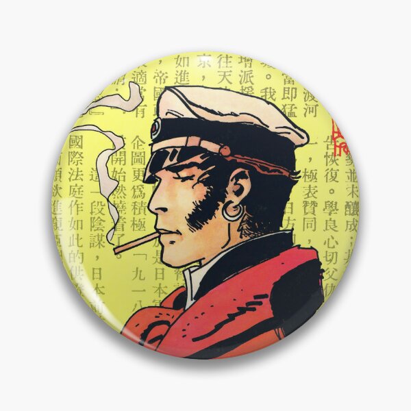 Item preview, Corto Maltese - China Town designed and sold by MondrianuM.