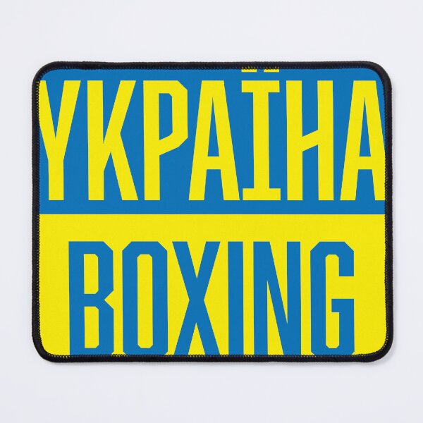Item preview, Ukraine Boxing designed and sold by 2Artest.