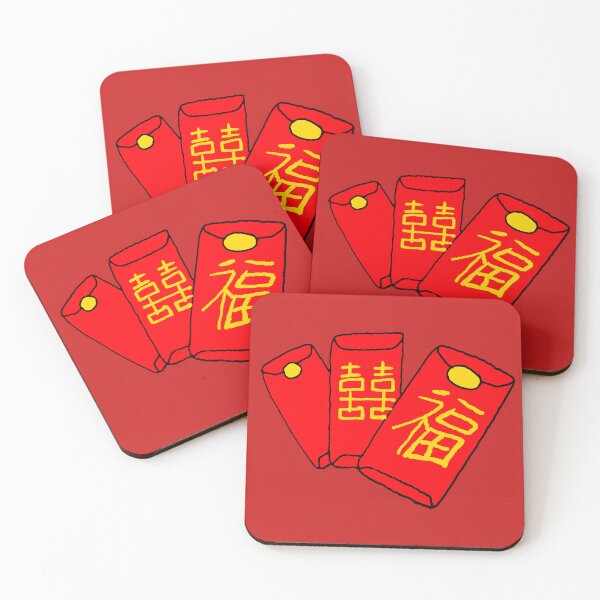 Item preview, Red Envelopes (Chinese New Year) designed and sold by jhsells98.