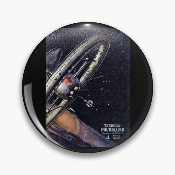 Item preview, Retro Soviet Spacestation designed and sold by Thomas Mathias.