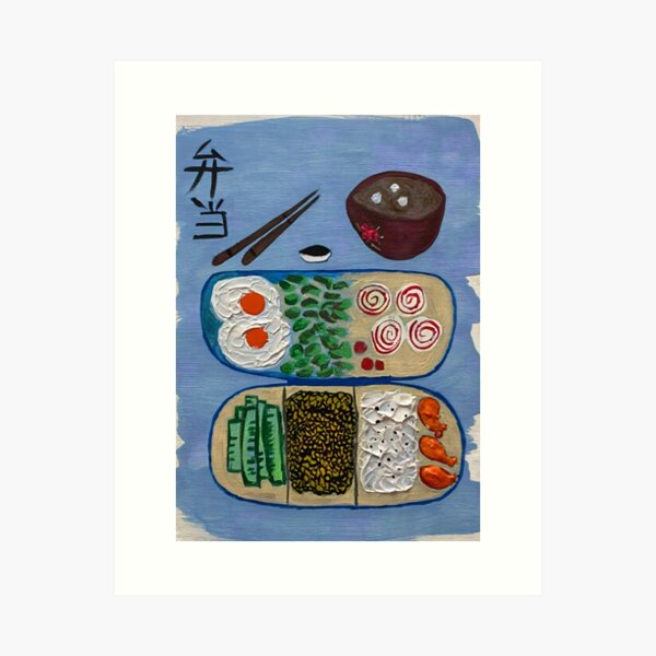 I Love Bento Art Print