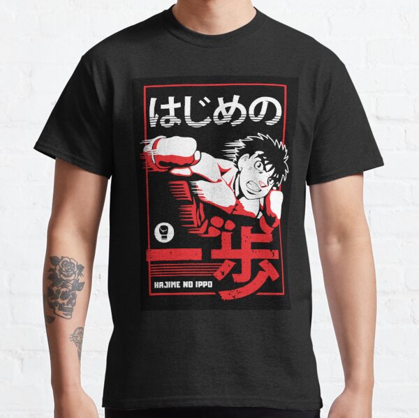 Hajime No Ippo A Luta! T-shirts HOMENS 100% Algodão de Alta