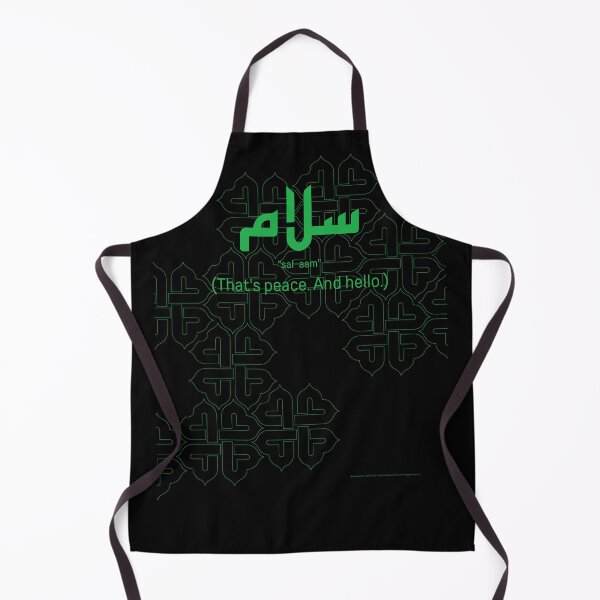Item preview, Salaam. That's peace. And hello designed and sold by HalunaHappy.