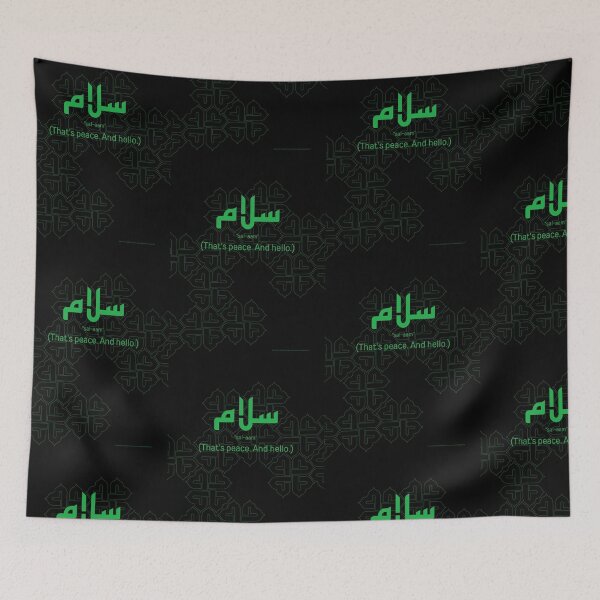 Item preview, Salaam. That's peace. And hello designed and sold by HalunaHappy.