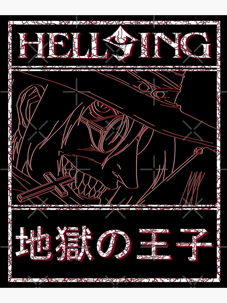 Strange Sunset  Hellsing alucard, Hellsing ultimate anime, Hellsing