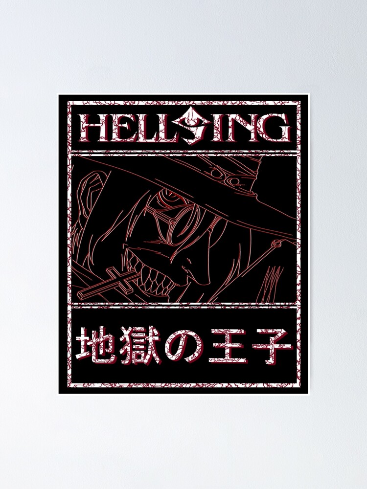 Strange Sunset  Hellsing alucard, Hellsing ultimate anime, Hellsing