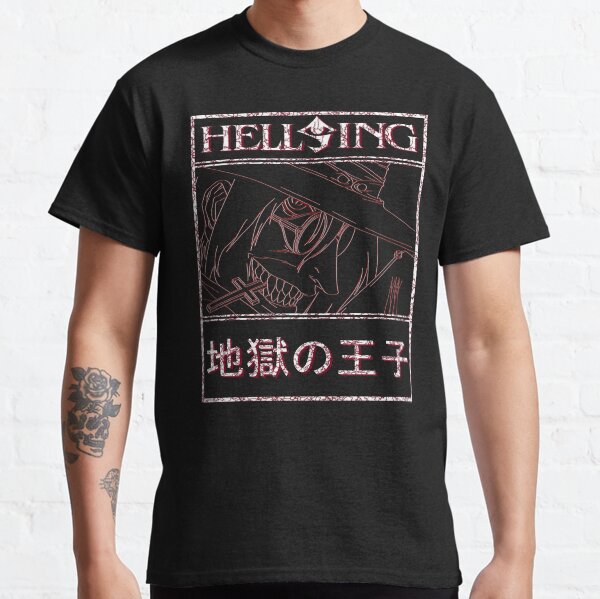 hellsing ultimate merch