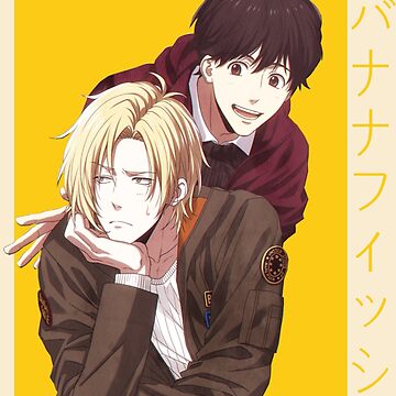 当時もの】 BANANA FISH アッシュ B2 ポスター 当時もの】 BANANA FISH