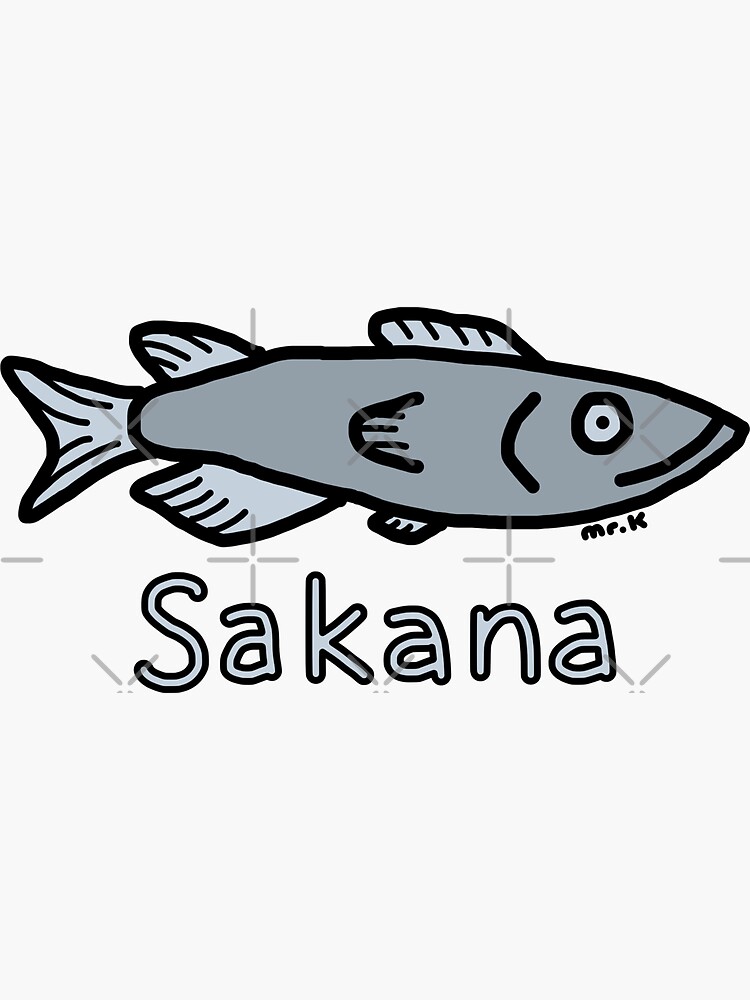 Sakanaページです! Sakana (Fish) Japanese design in color