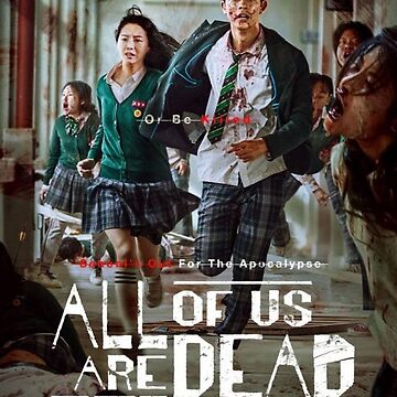 All Of Us Are Dead (ENGLISH) | Poster