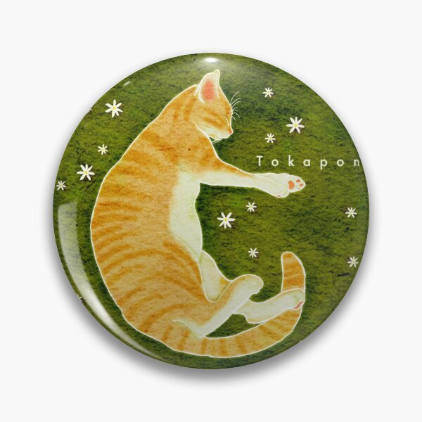Item preview, My ginger cat designed and sold by Tokapon.