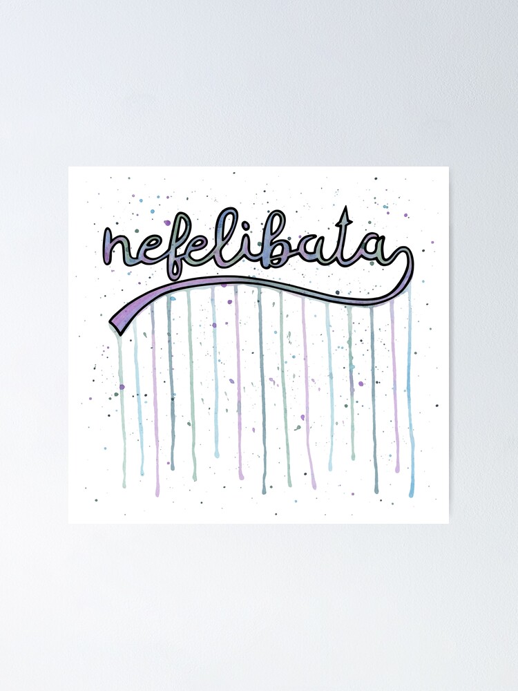 Nefelibata Definition Prints, Digital Download Instant Download