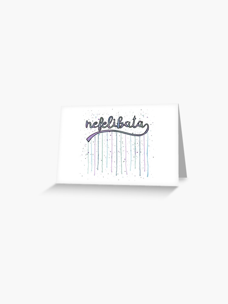 Nefelibata Sticker by designair