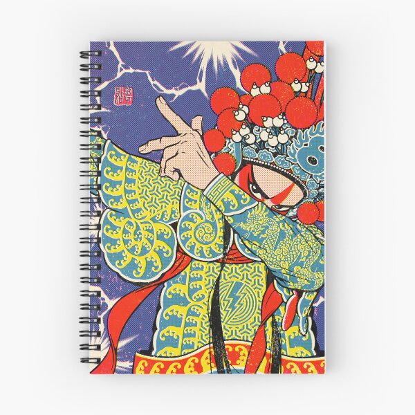 Item preview, Peking Dab designed and sold by Plastered8.
