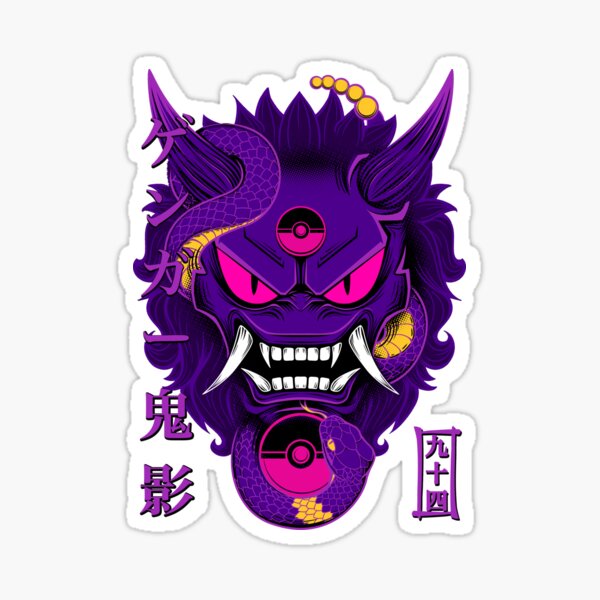Oni Ghost & Snake Sticker