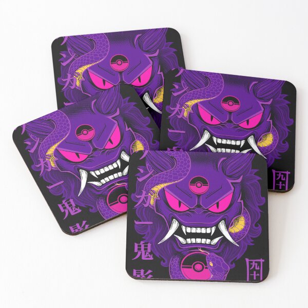 Item preview, Oni Ghost & Snake designed and sold by ChocolateRaisin.