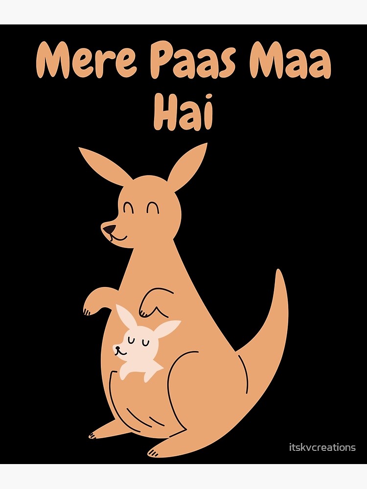 mere paas call mat karo in english translation