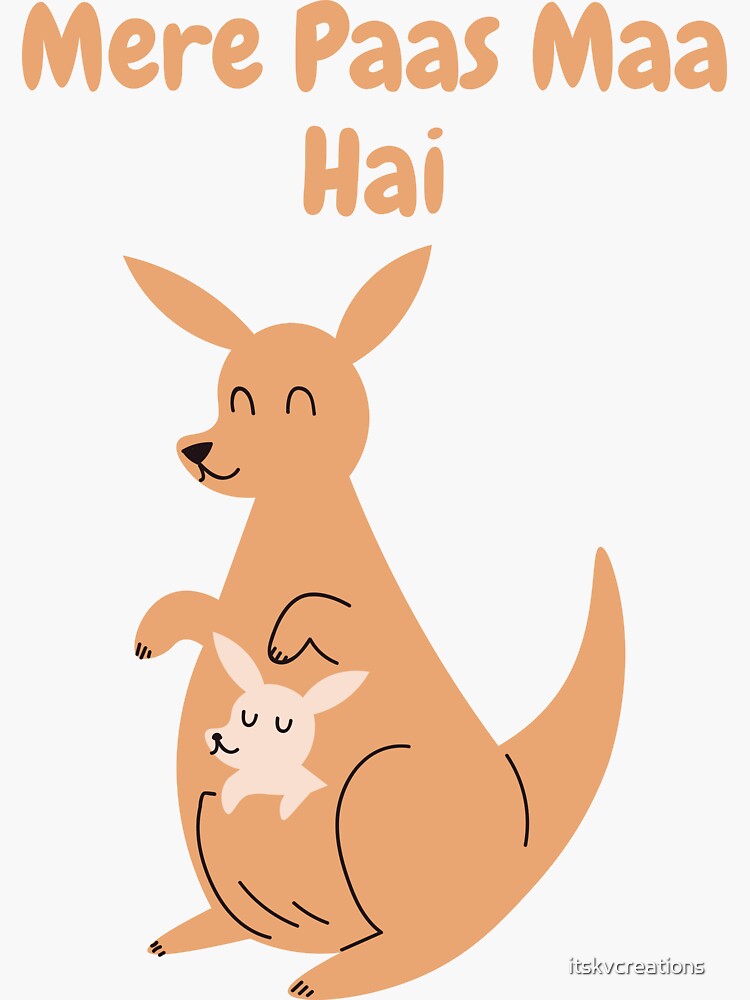 "MERE PAAS MAA HAI MOTHER MOTHERHOOD INDIAN HINDI DEEWAAR