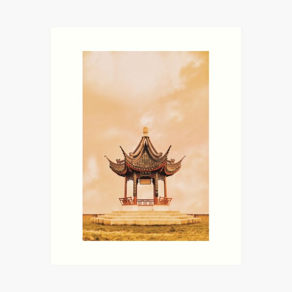 Lunar Tiger Art Print