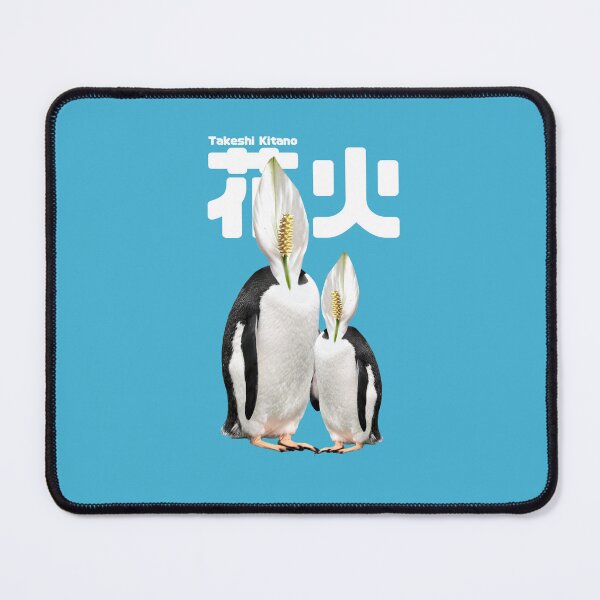 Item preview, Hana Bi - Takeshi Kitano designed and sold by Coolberry.