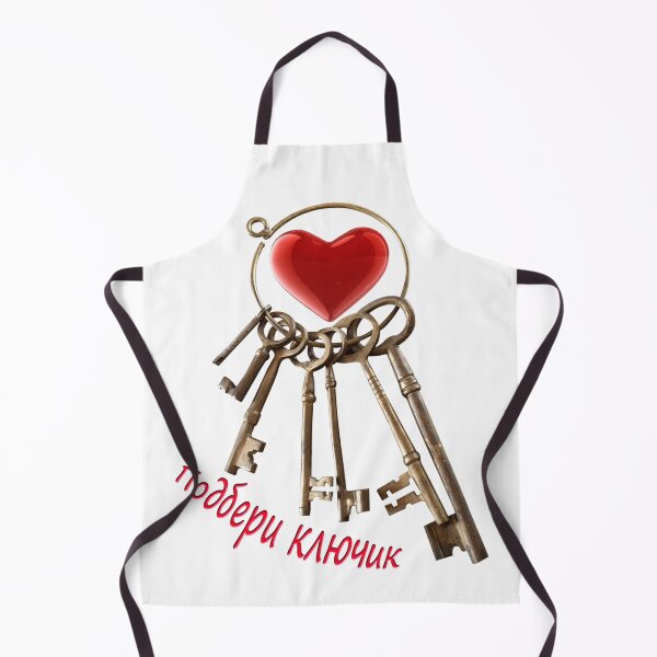 Item preview, find the key to my heart designed and sold by TatianaAn.